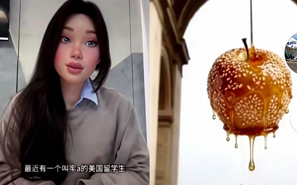 刚刷到一个视频，差点给我整笑了。一个在英国的小留学生，对着镜头那叫一个义愤填膺