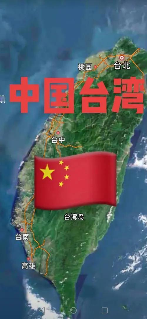 一颗子弹都别想运进台湾，解放军围台新策略来了，真解气为应对美台军售不断的挑衅