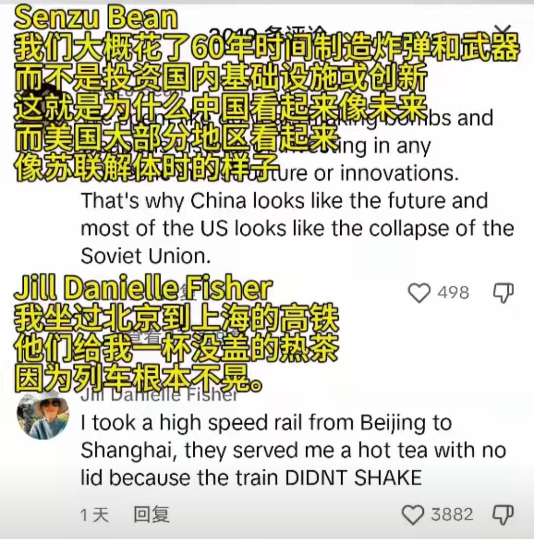 美国网友讨论中国高铁，9条评论，就斩获4万条赞，全文狂揽13万条赞。美国网友对