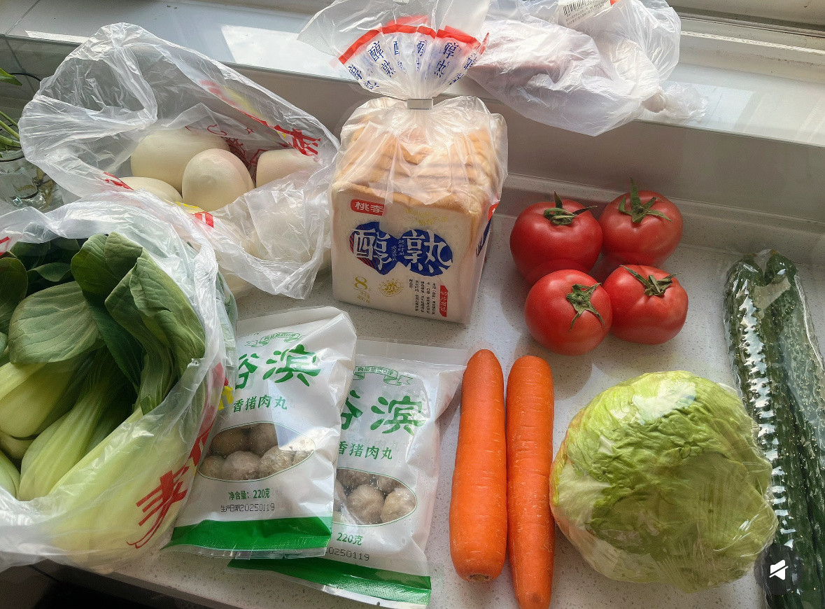失业后我突然意识到一杯奶茶钱真不是小钱