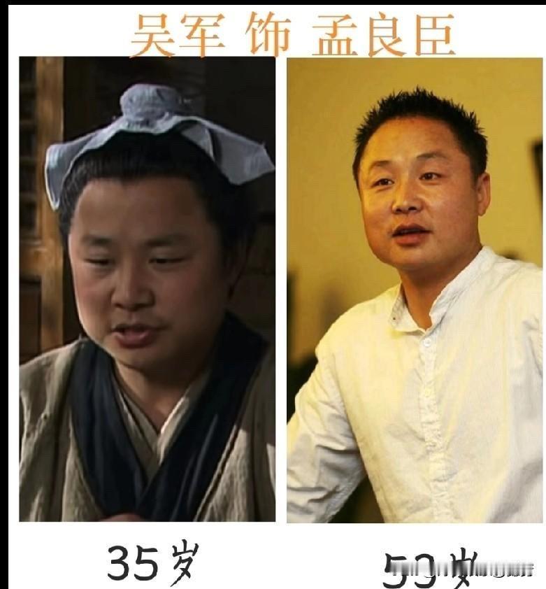 21年前看《大宋提刑官》只觉得好看，如今再看演员阵容，全是实力派2005年