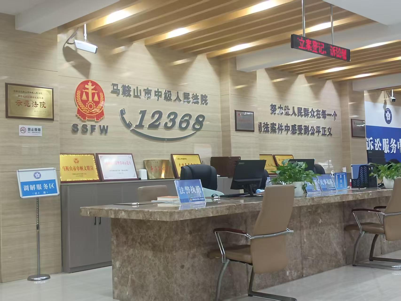 中国舞协腐败案陆续开庭, 三人被控涉嫌受贿“数额特别巨大”