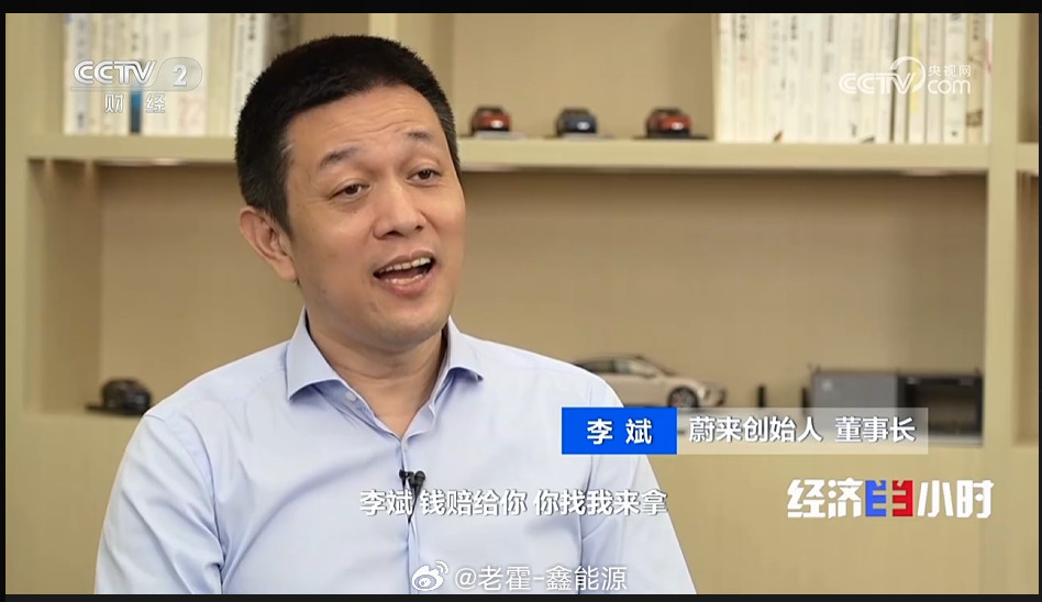 昨天的经济半小时相信大家也都看到听到过了，今天想简单聊聊其实我就说一个简单的思路