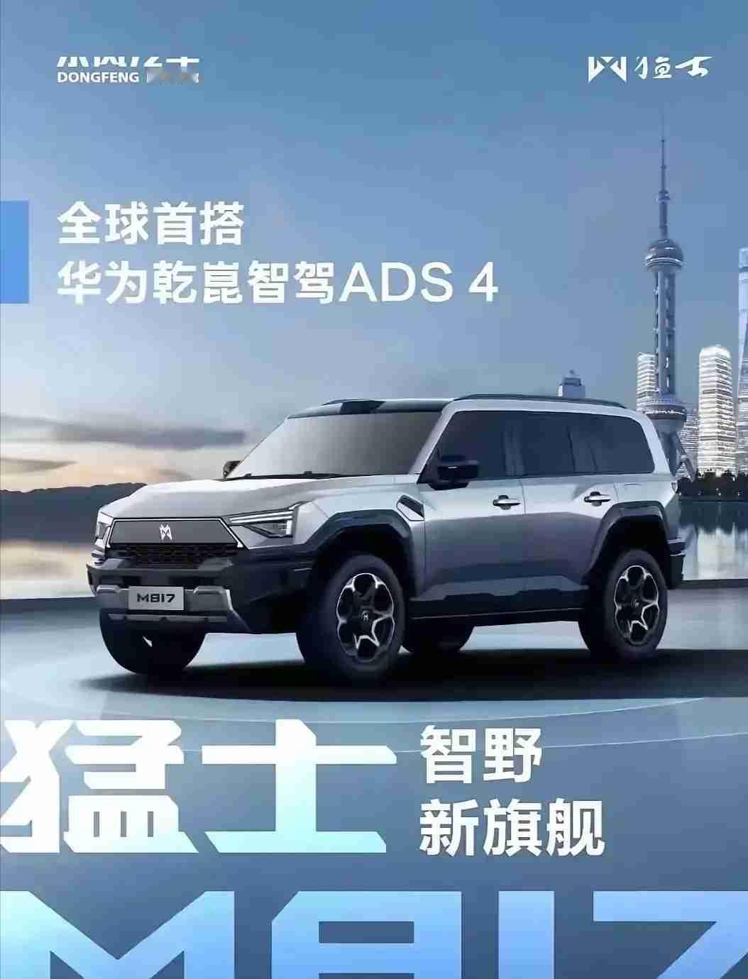 聊聊车企未来走势，仅个人主观观点：1、一汽集团：根基太稳，生存率直接拉满100
