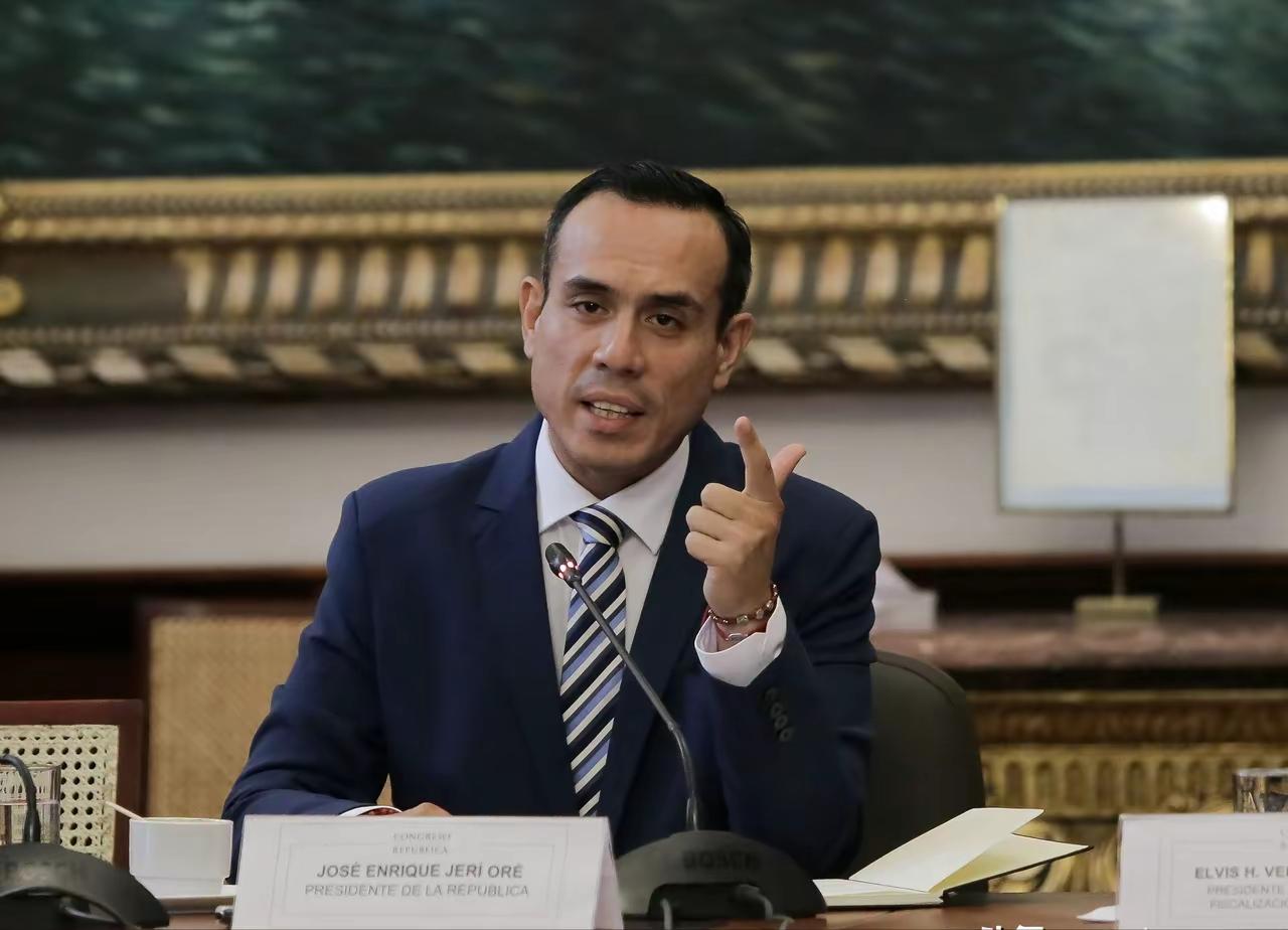 ​秘鲁国会做出让人遗憾的一票，最终整个国会以75:24选票通过了一项最令人遗憾的