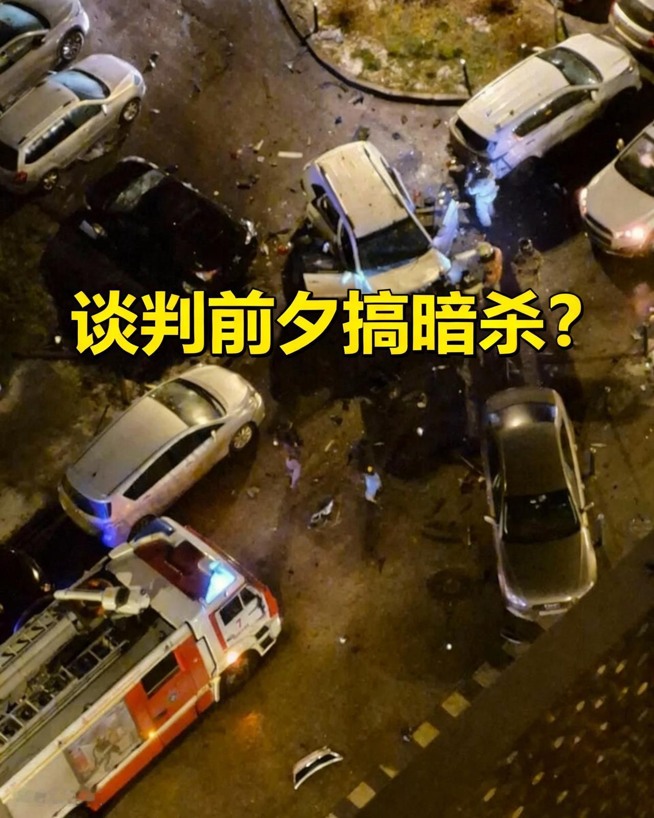 莫斯科惊雷！俄军“总教官”中将遭汽车炸弹暗杀，8个月内第3位俄军中将殒命本土？