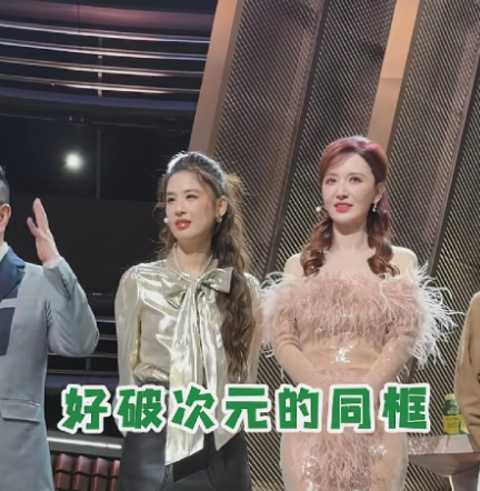 42岁黄圣依真美，满满的少女感