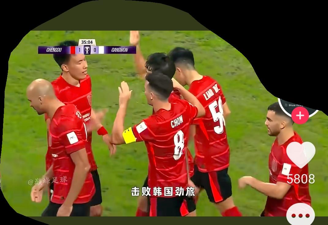 成都蓉城尽遣主力打江源FC就不想要中超冠军了么确实如果蓉城但凡放一放亚冠或