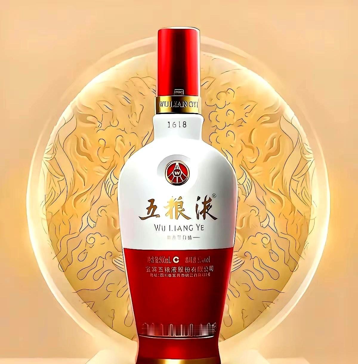 今天账户里多了笔钱，五粮液的分红。呵，真是又爱又恨。这感觉就像啥呢？就像我被