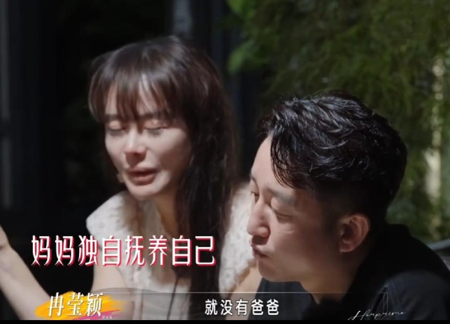 邹市明把丈母娘给气狠了最新一期《姐姐当家》邹市明悄悄联系上了冉莹颖多年未见
