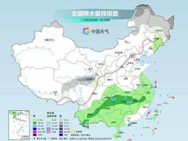 冷空气继续影响! 东北多地仍有较强降雪 江南湿冷感加重
