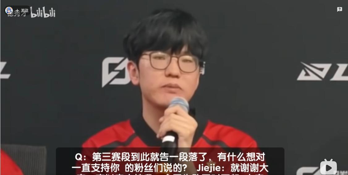 FPX2比3不敌NIP，决胜局不开大的波比可能“晚杰不保”的杰杰，离开IG不如