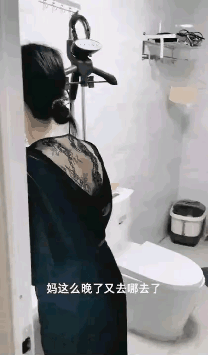 现在有视频功能，不至于犯这么低级的错误，没视频过，就见面，以前刚兴起QQ的时候，