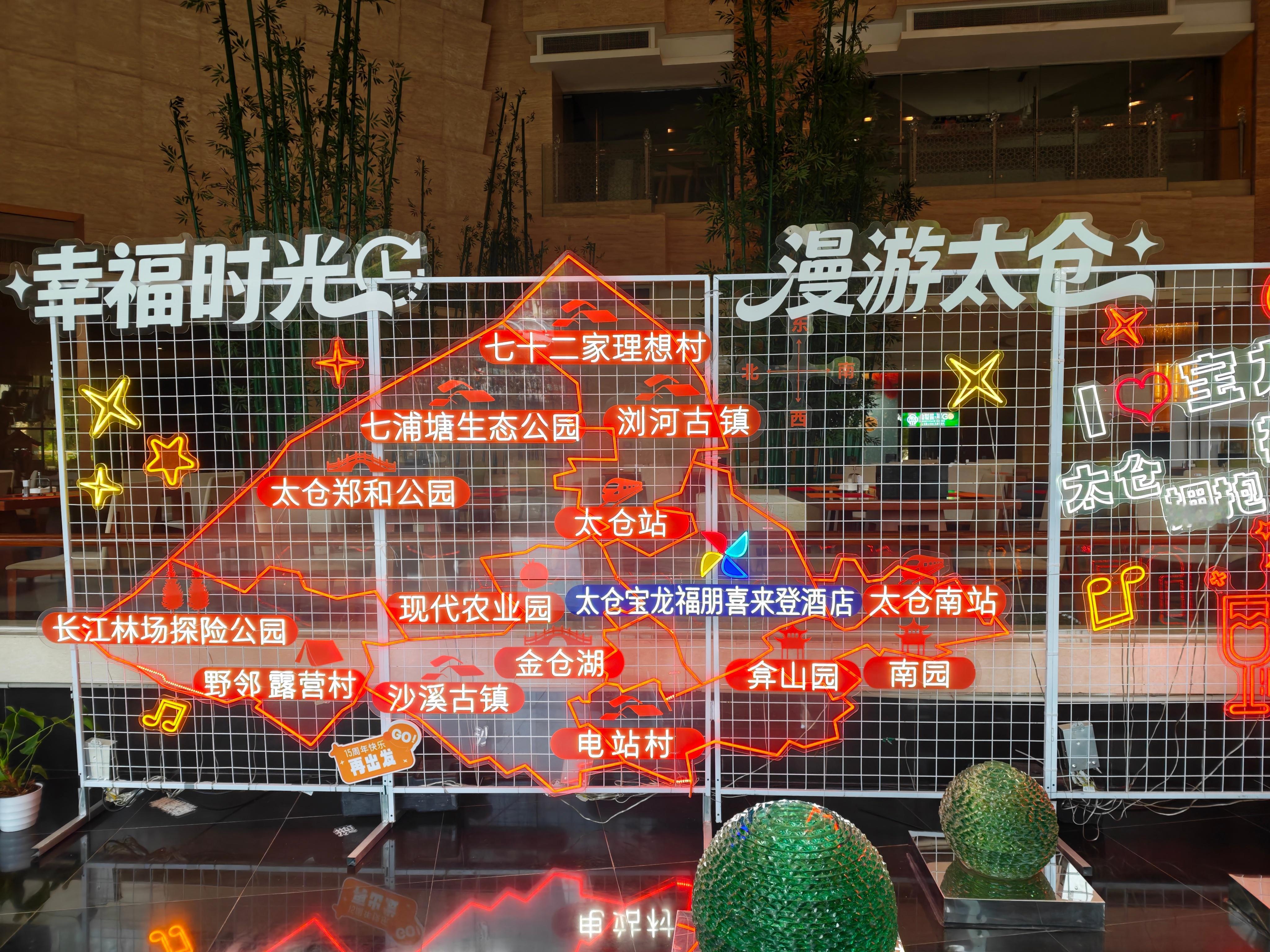 好几年不喝酒…这叫一个不适应啊！