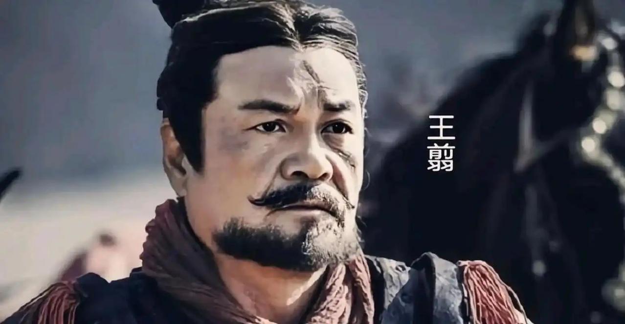 王翦攻打楚国，为什么一定向嬴政要兵60万？公元前224年的灞上，秦始皇亲自送