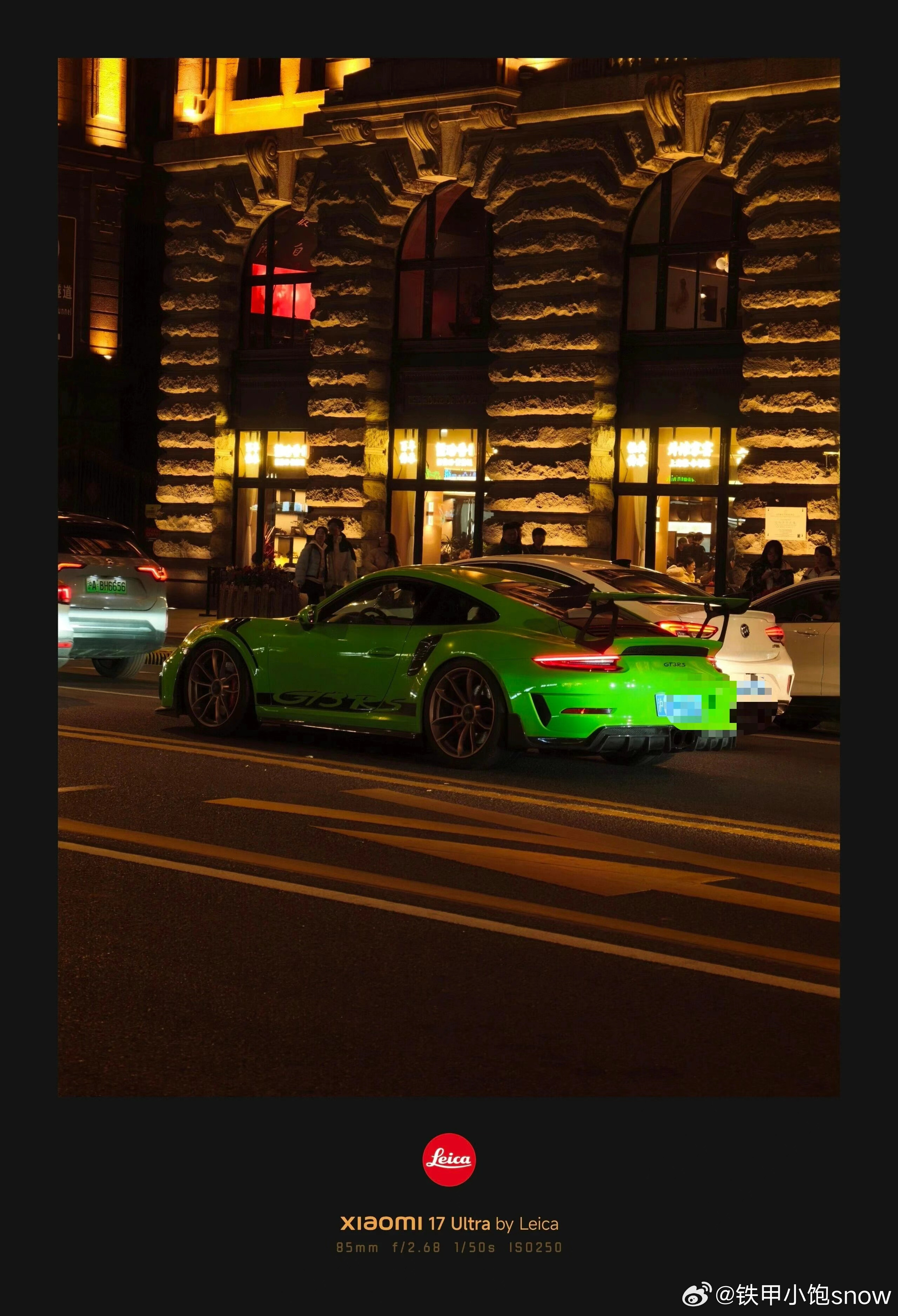 卧槽，小米17徕卡真的入驻中国门店了，海外上了以后国内终于也赶上了。对于莱卡粉丝
