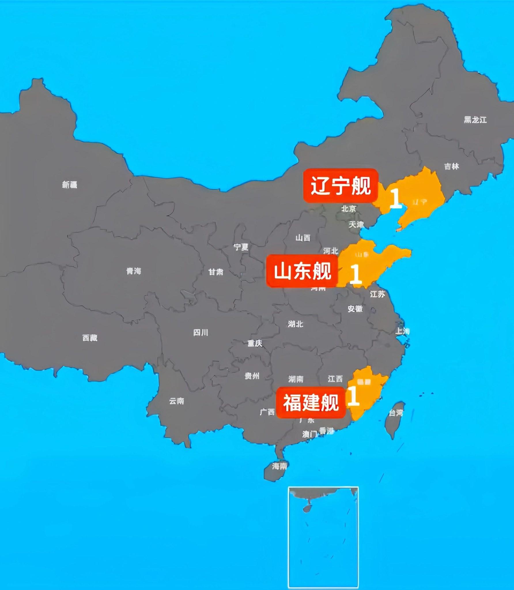 第四艘航母命名大概率会是海南舰或者台湾舰，如果不出所料，按照四大海域。渤海—辽宁