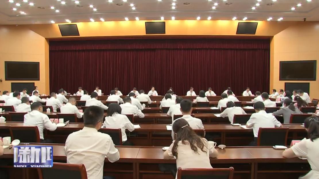 6月27日，年轻干部代表座谈会在西安召开。陕西省领导出席并讲话。