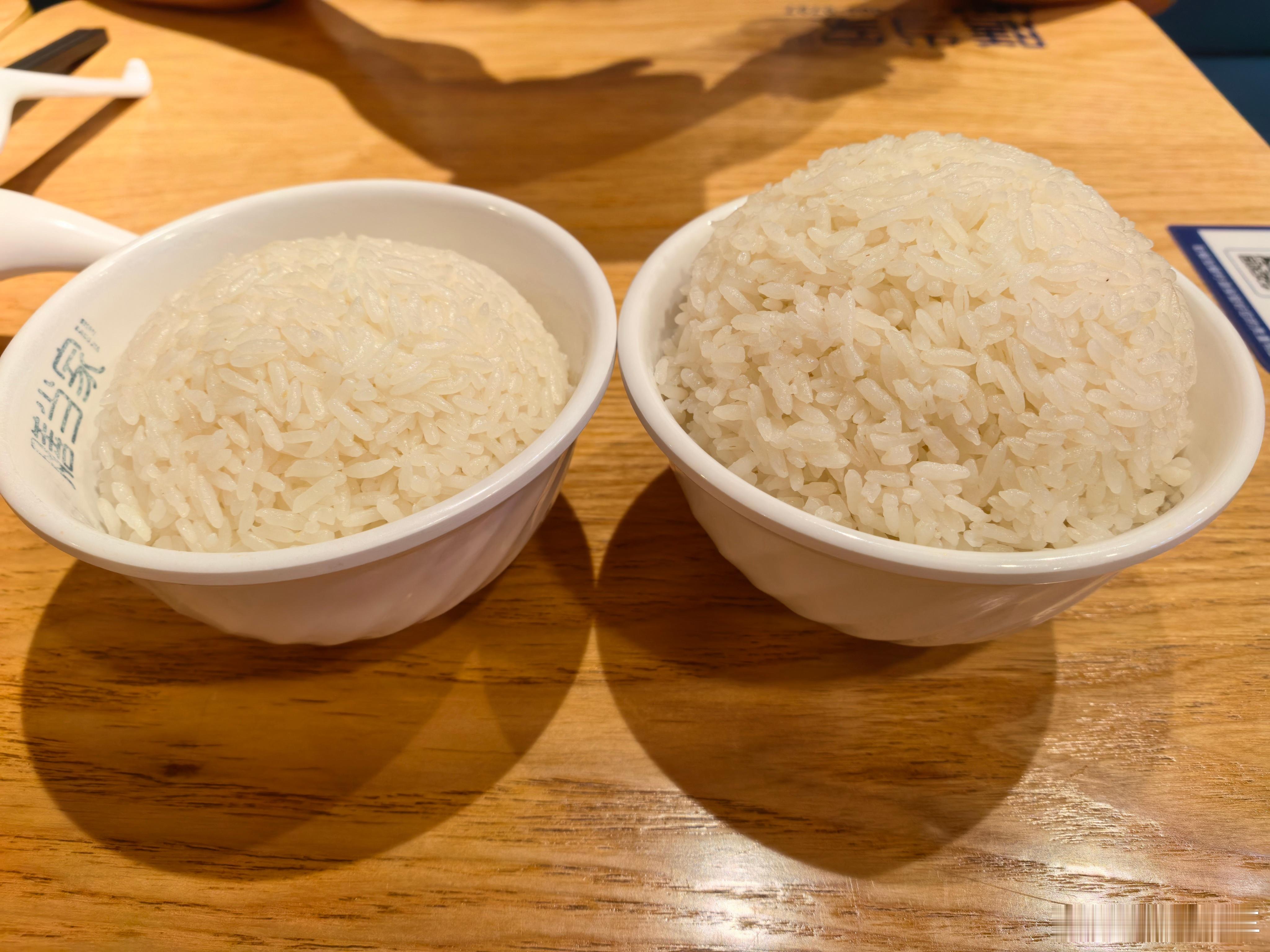 今天这个饭，盛的很有技术吧[大笑]​​​