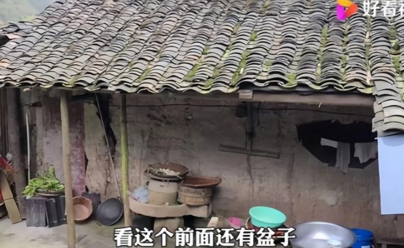 中国最穷的地方，来看看贵州的真实偏远农村，穷不穷自己看吧