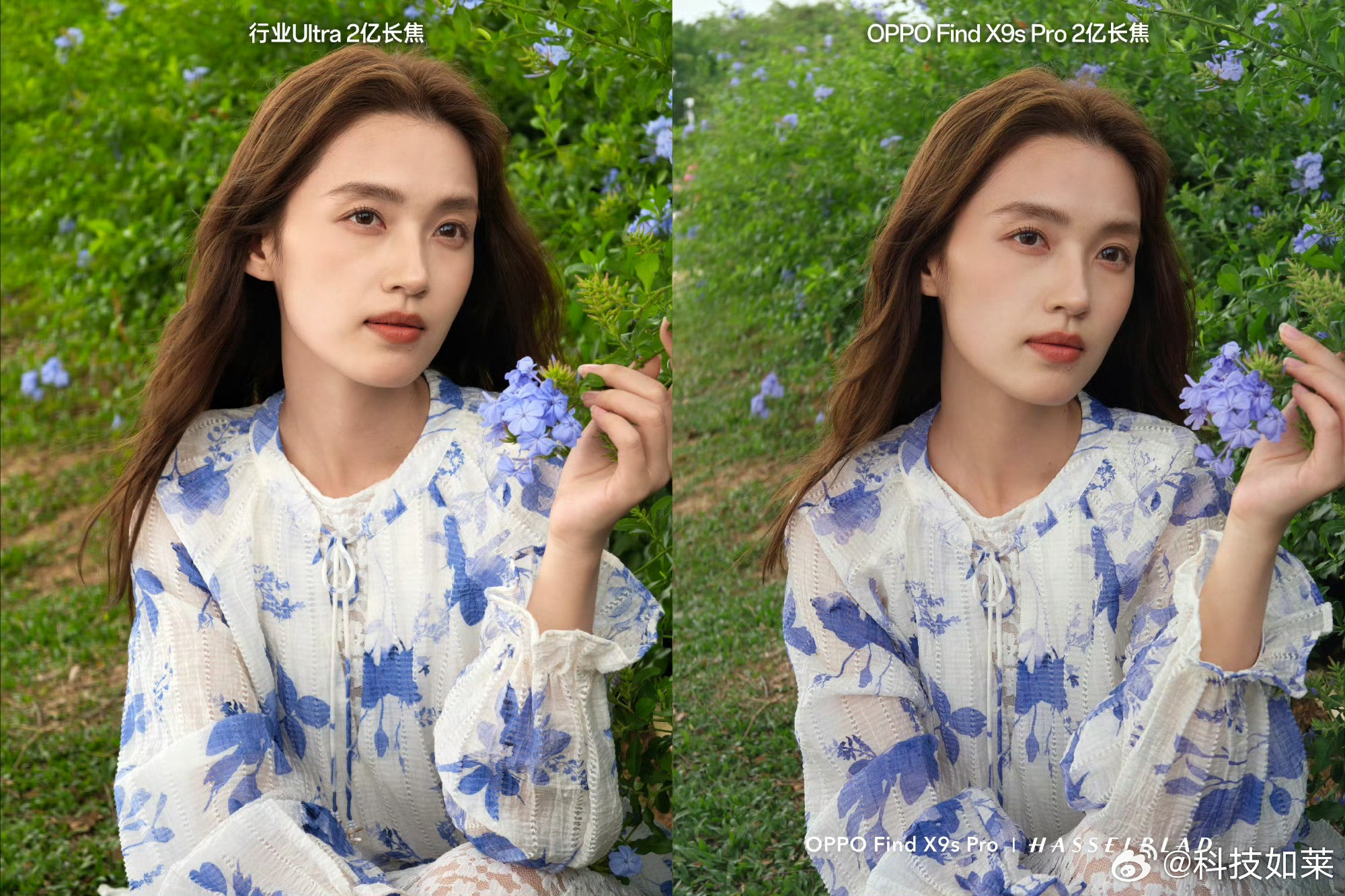 OPPOFindX9sPro这次卷出手机影像新高度，哈苏2亿大底主摄+长焦