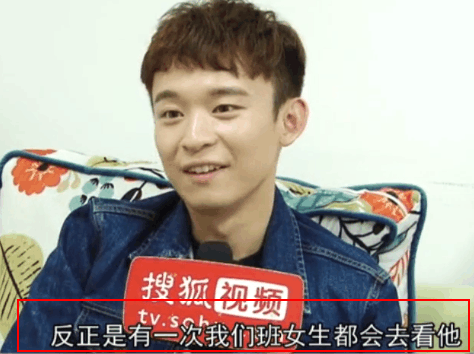董子健: wbr我的初恋 wbr让鹿晗给帅跑了 wbr网友: wbr孙怡还有5秒到达战场 董子健: wbr我的初恋 wbr让鹿晗给帅跑了 wbr网友: wbr孙怡还有5秒到达战场