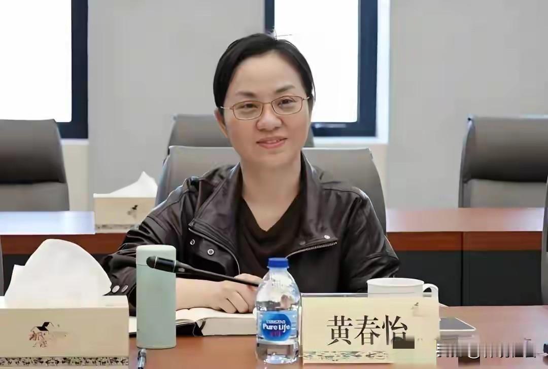 1970年出生的刚落马，六天后（6月16日），1978年出生的美女副区长也官宣被