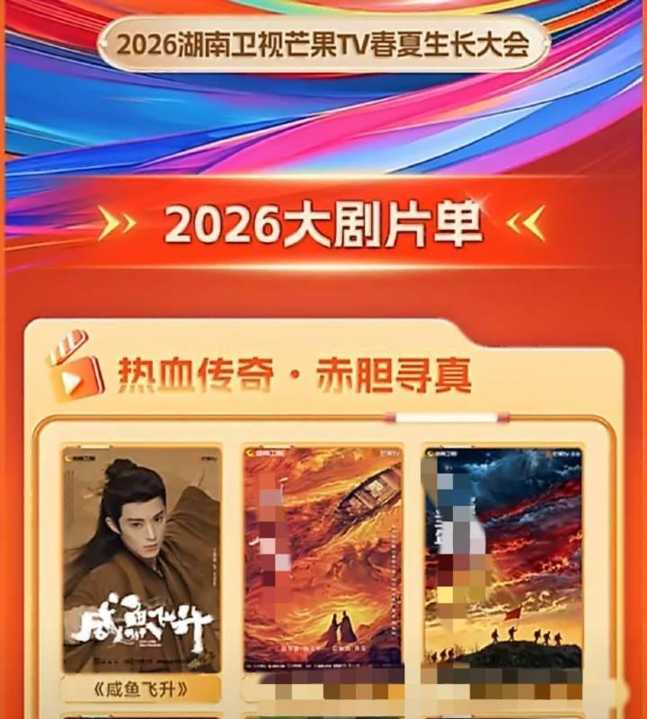 这又是哪里来的洗脑包，我只是发发综艺切片啊！安利这个客栈啊，要不要看看唯一第一顺