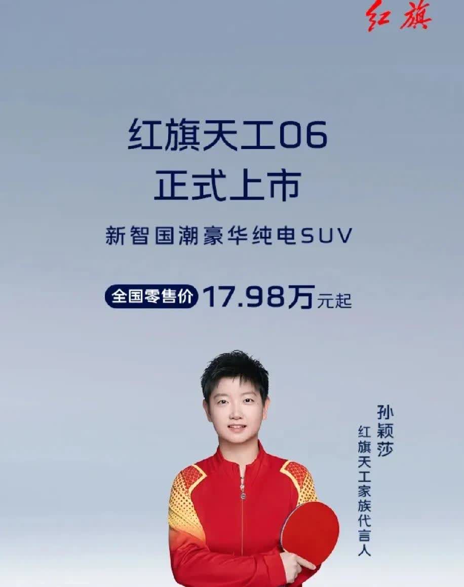 伤害性不大，侮辱性极强！美国：禁止销售华为英国：禁止销售华为日本：禁