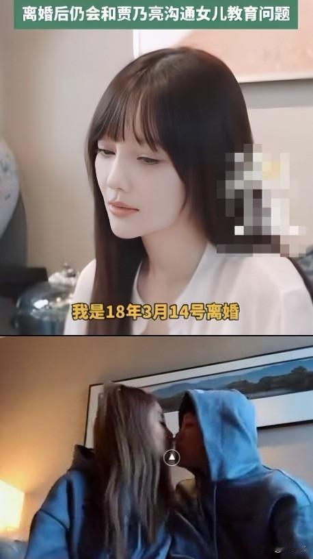 李小璐这波洗白，咱真不买账。李小璐总算开口了，但这一套“时间管理”玩得也太明显