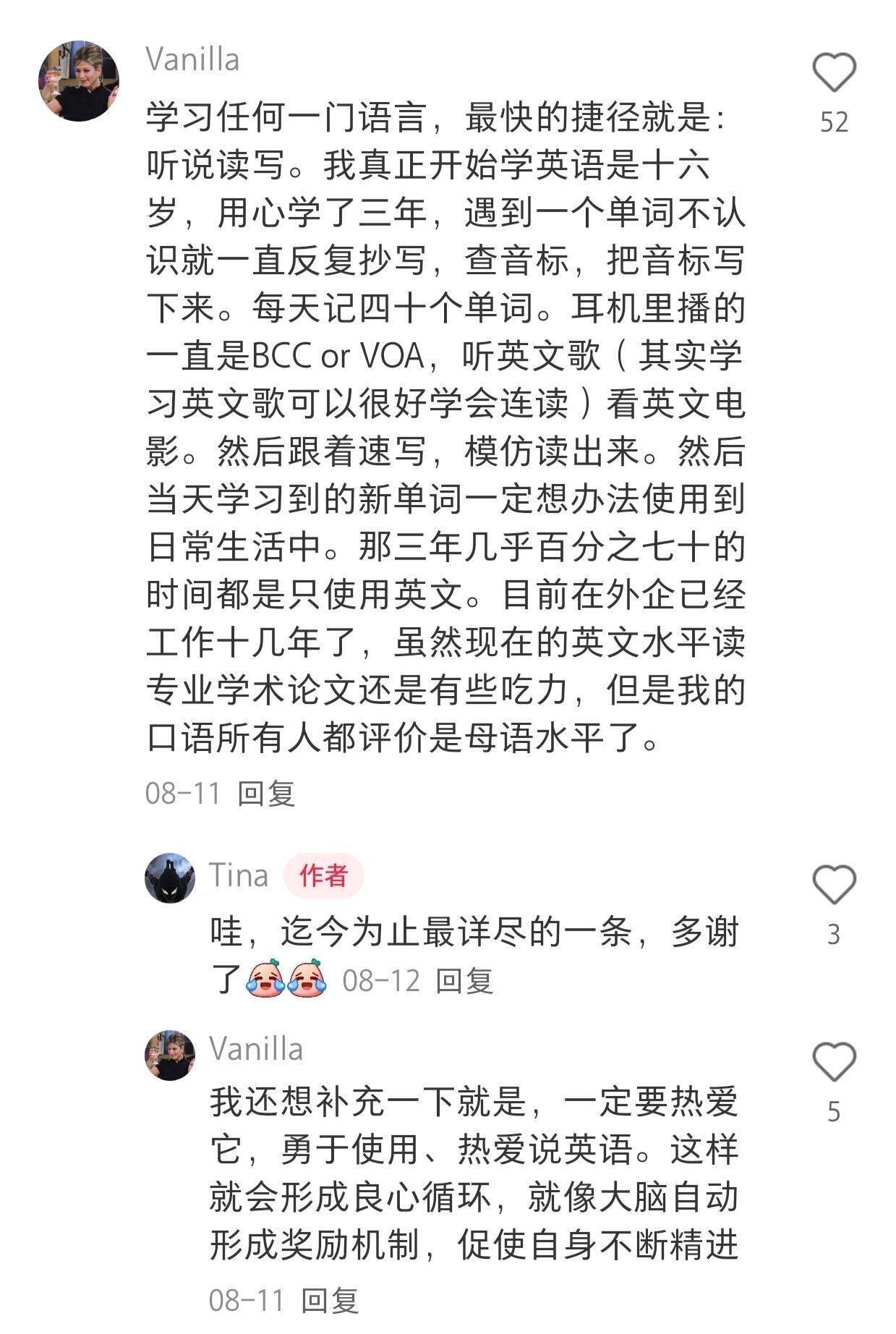 终于明白有些人英语为啥越学越6