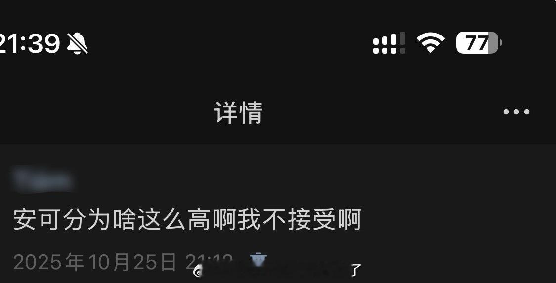 好吧过了这么久其实我还是没懂为什么