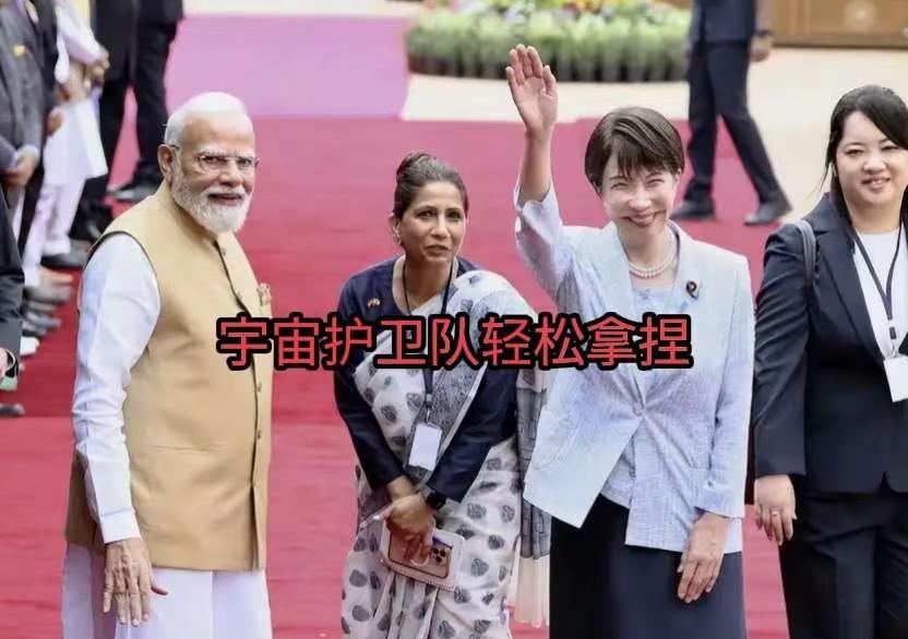 日元长期低利率，美日利差套利为全球提供了流动性，同时也推高了美元，美国现在处于缩