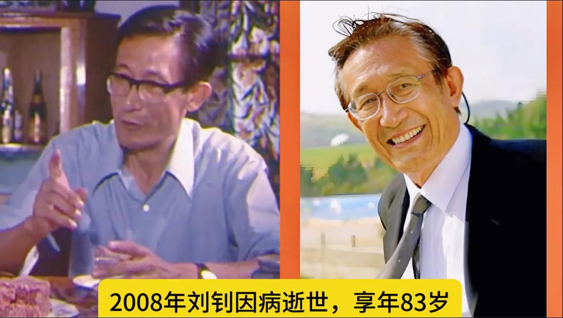 北影厂已经离世的10位好演员，张莹英年早逝，车毅长命百岁，个个都是时代标杆。记