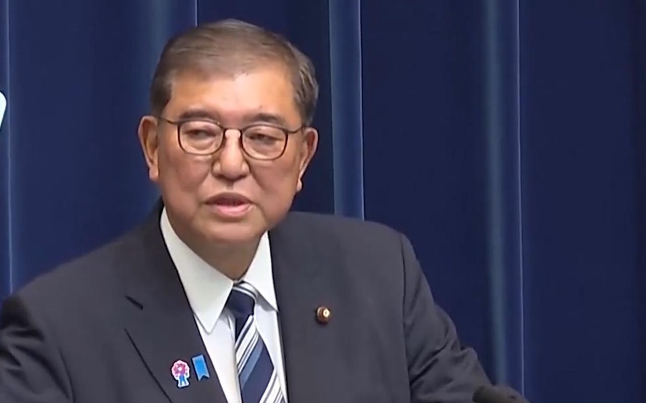 石破茂直言：日本若偷袭中国，必重蹈珍珠港覆辙！当年挨两颗原子弹，现在就是灭顶之灾