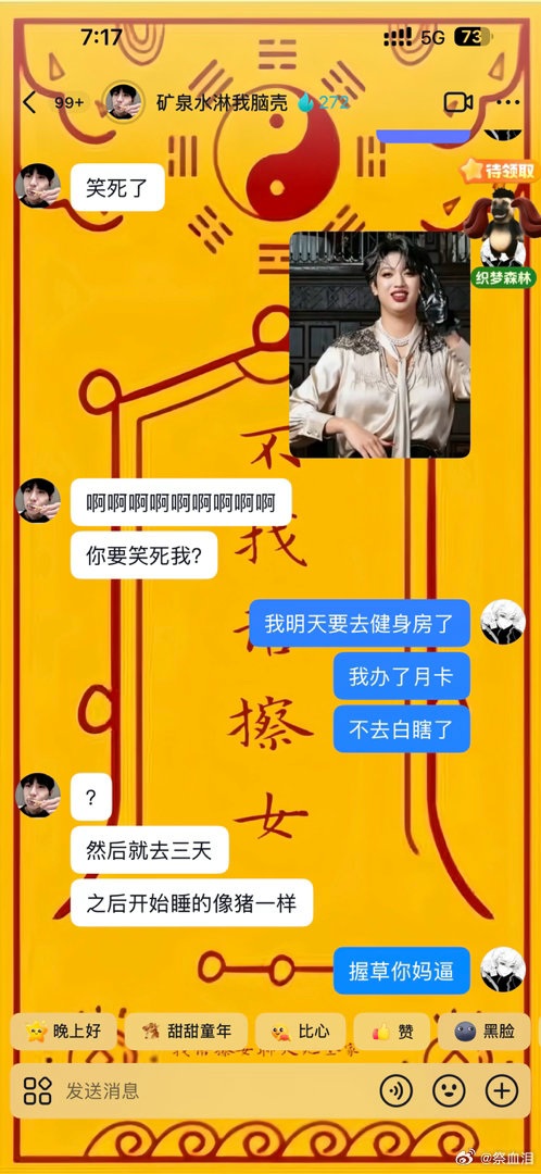 我就放两张图什么也不说