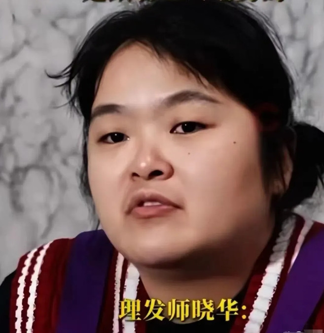 现在最后悔的人大概是网红理发师李晓华了吧李晓华被采访时说现在店亏了3万，因为没