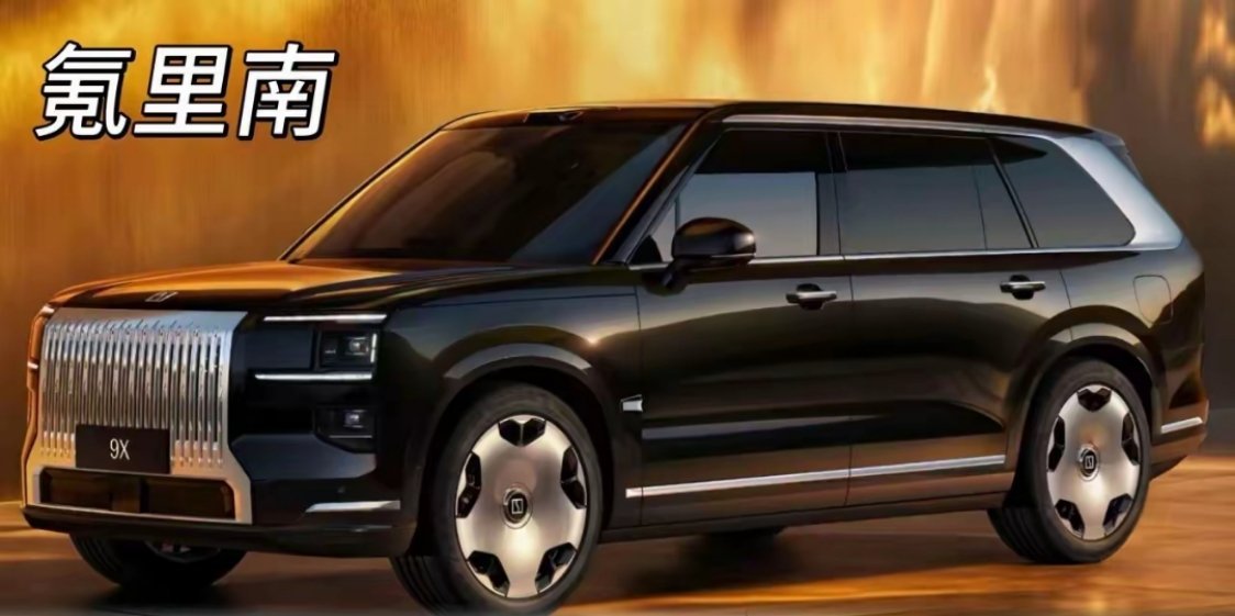 为什么豪车那么难做？豪车品牌不是随便做的，人家有百年历史了，并不是一个外观就能做