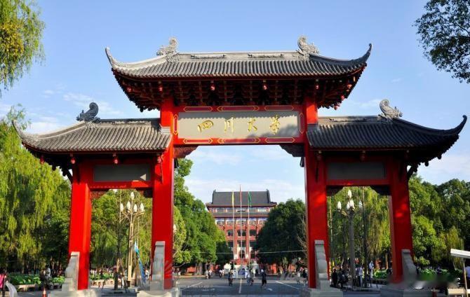 西部高校在文科、理科、工科、医科、农科5大核心学科领域整体综合实力、学科水平、师