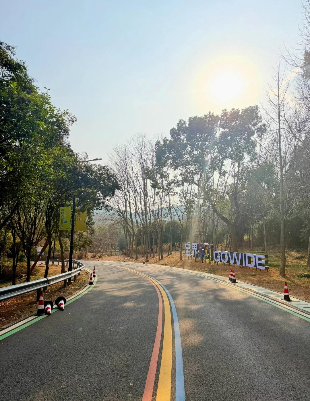 无锡新地标新地标——宝界山林公园非常棒的一座公园，地方宽敞，还可以登高望远，