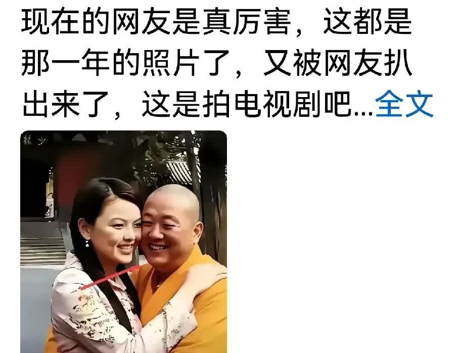 合影背后藏着一条百万级财路明星加和尚，一秒钟把流量和香火都引爆2
