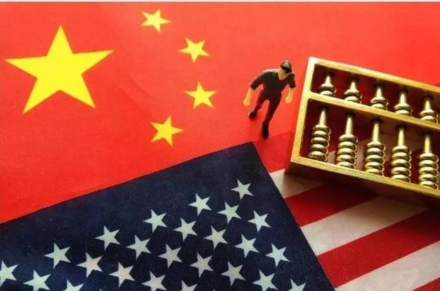 美国斗的其实不是欧盟、也不是俄罗斯，而是我们。但我们斗的却不是美国，而是自己。目