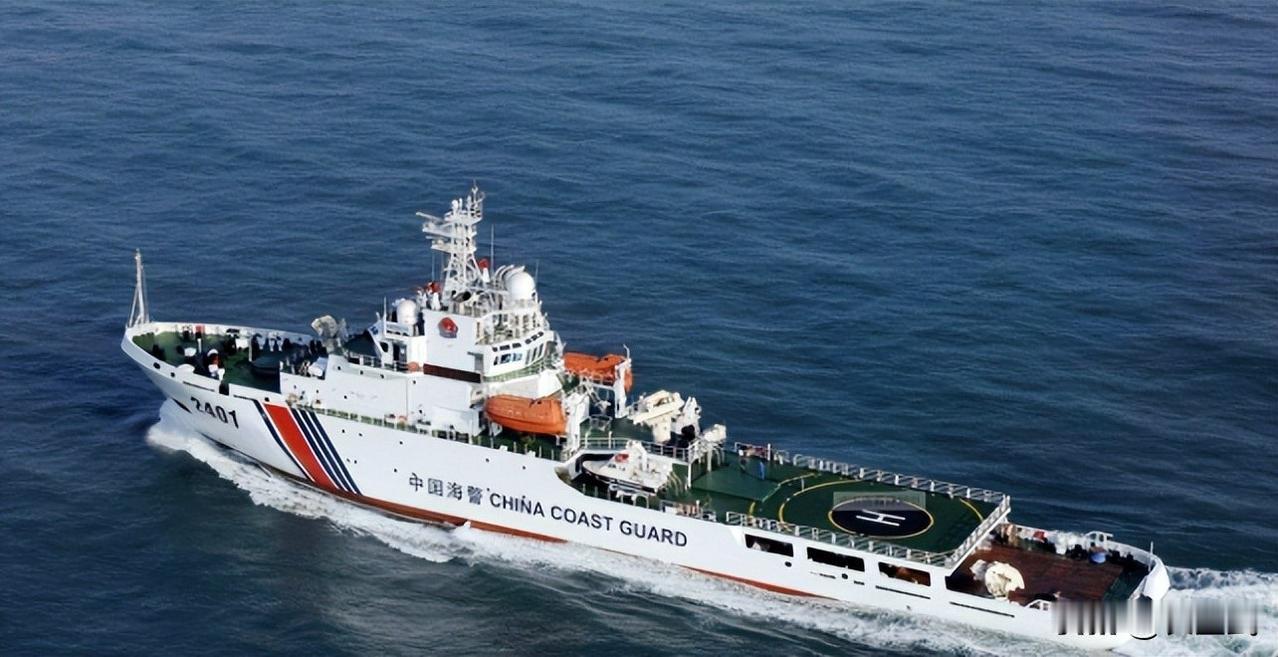 日本气炸了！中国海警船亮剑琉球，日本抗议无效！截止2026年6月13日，中国