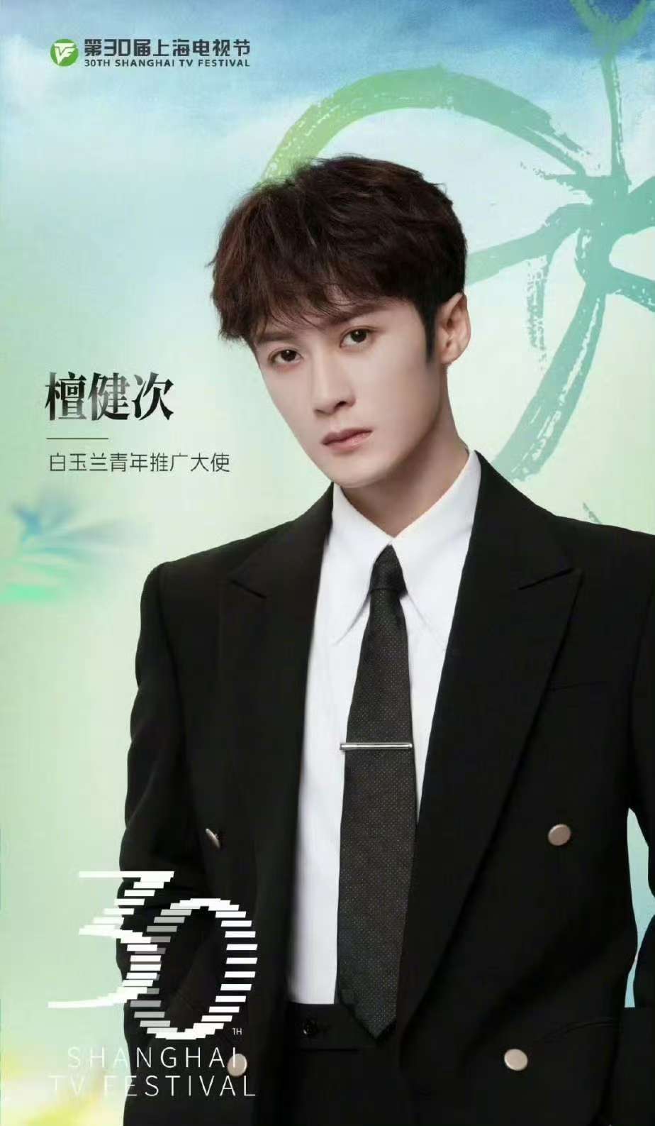 从《猎罪图鉴》一路看过来，演员檀健次立住的不仅是演技与角色，更是身为演员的品质和