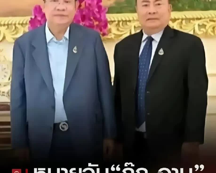 洪森坐不住了！7月9日，洪森在某书上叫板，“敢查符国安，那就连我和他信的关系一起