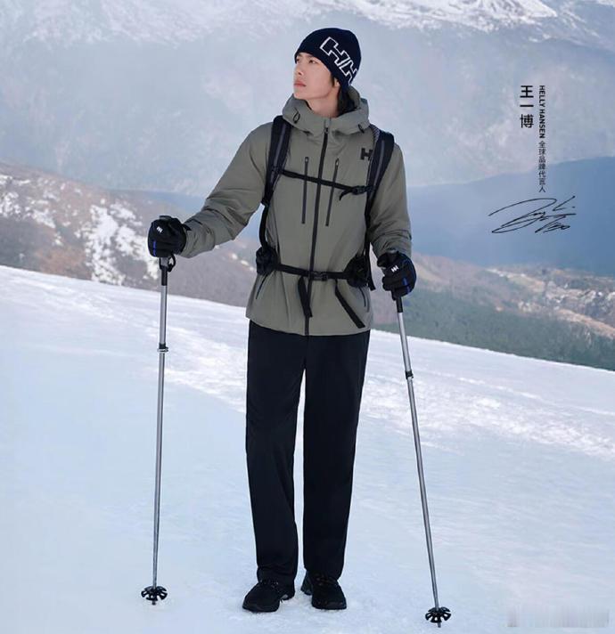王一博海丽汉森滑雪大片预热，帅气阳光！​​​