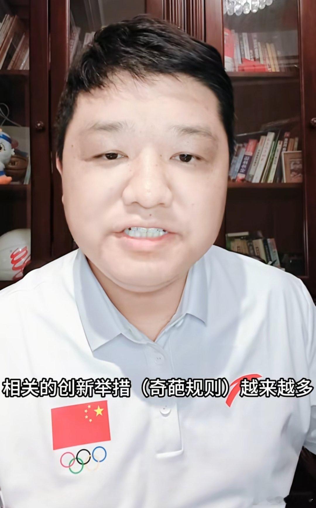 根据知名篮圈一线正负号报道广东男篮经营困难上赛季引进广州龙狮的焦泊乔和崔永熙的