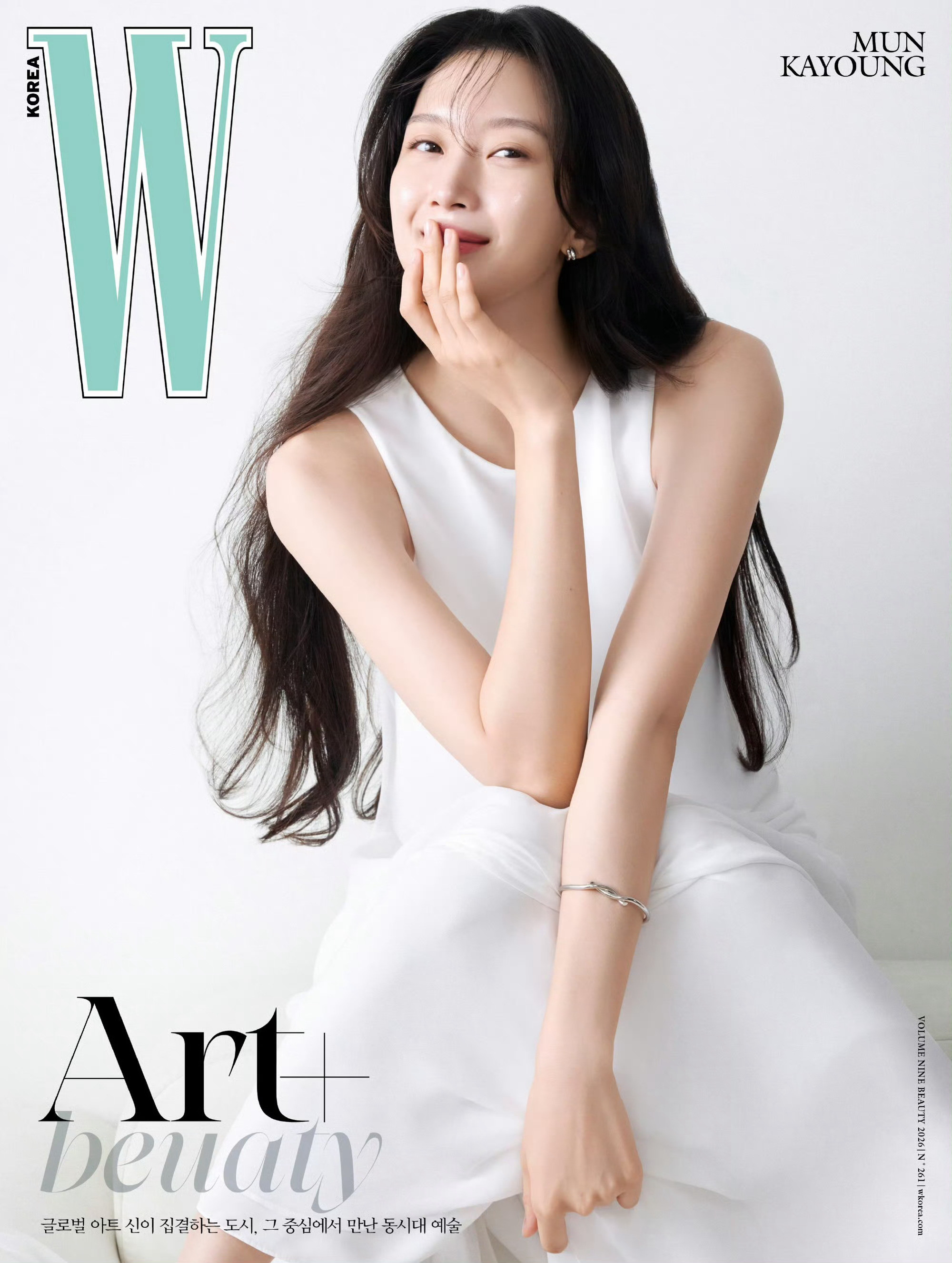 文佳煐｜WKOREAArt+BeautySeptember2026.9月