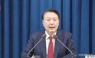 韩国三大特检组调查虽已收官，但尹锡悦为何选择在2024年12月3日发动紧急戒严依