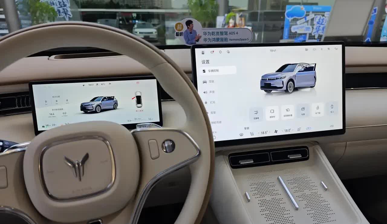 这就是现状！电车30万：使用10年，电费1万，卖2万。混动车30万：